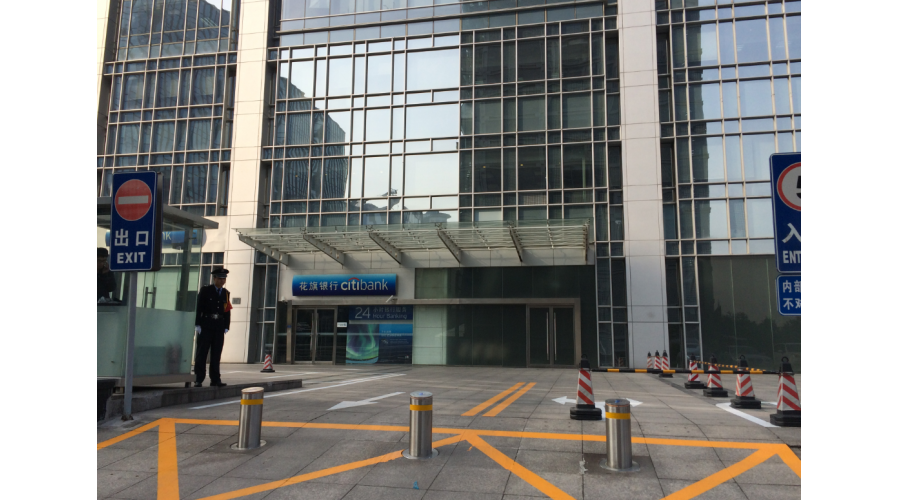 理想國(guó)際大(dà)廈
