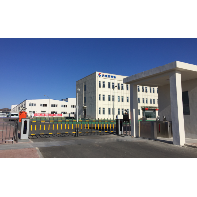 中國(guó)石化長城潤滑油