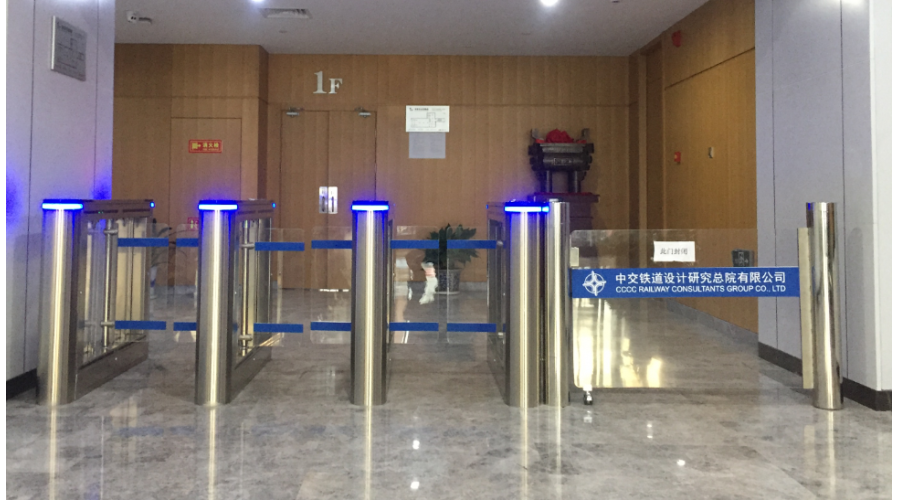 中交研究院