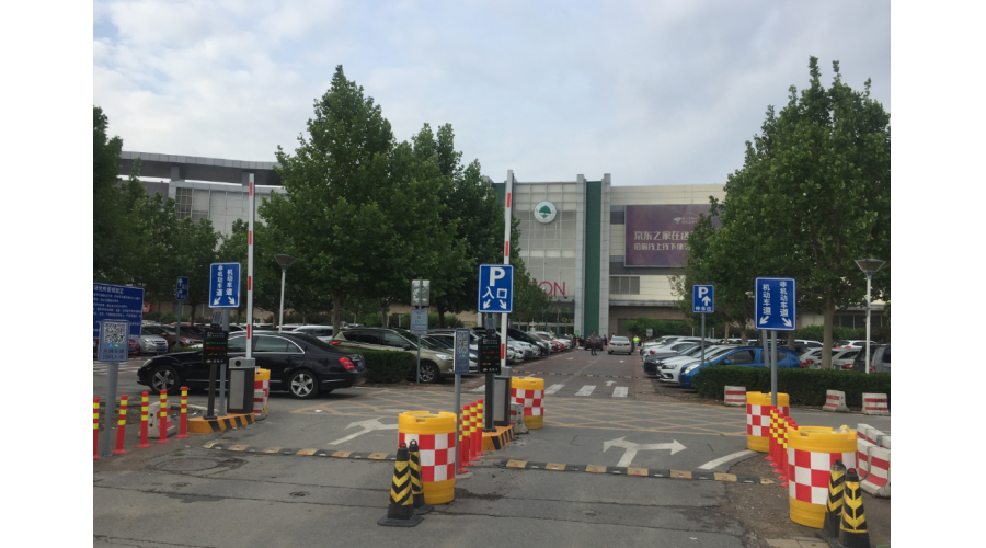 永旺國(guó)際商城購物中心